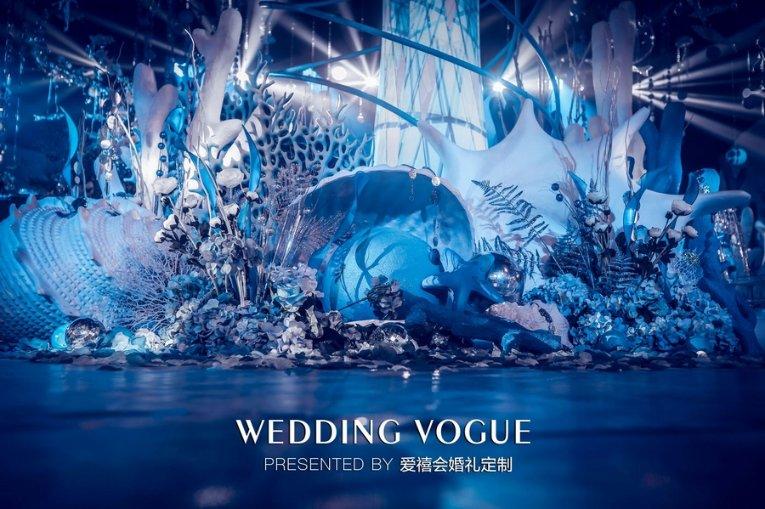 营救森林中的夫妇